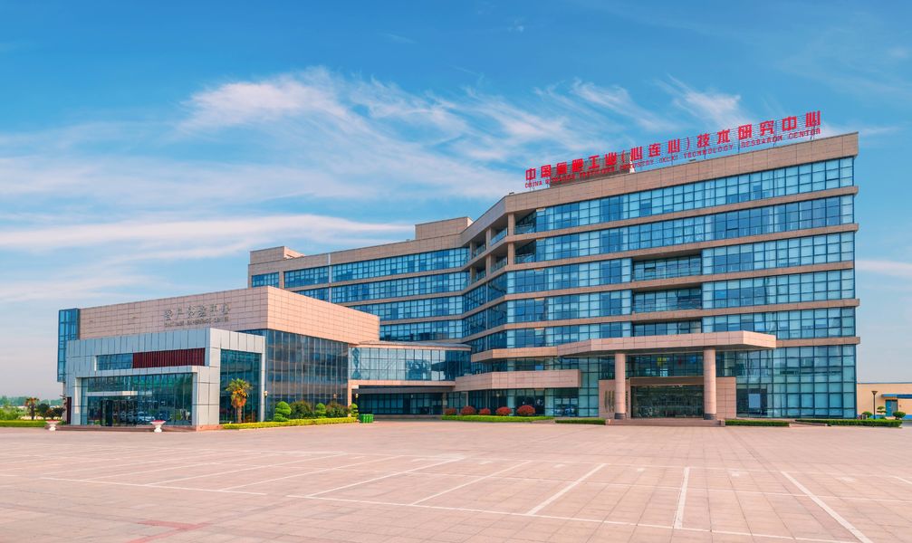 Henan Xinlianxin Chemicals Group Co.,LTD factory production line