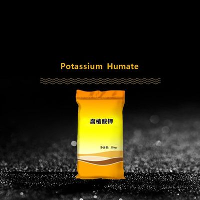 Good price Potassium Humate online